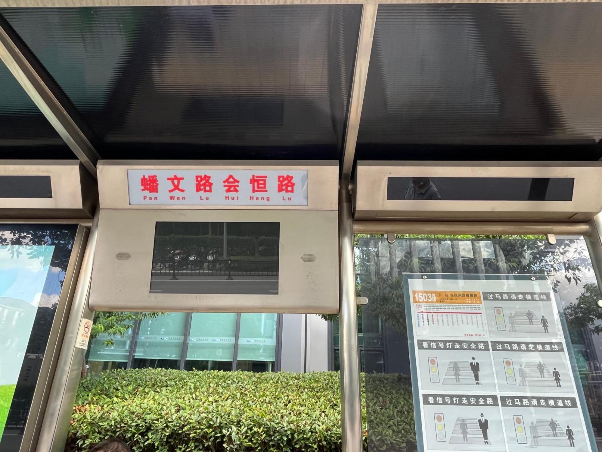 Lyf By Ascott Hongqiao Shanghai Necc Bagian luar foto
