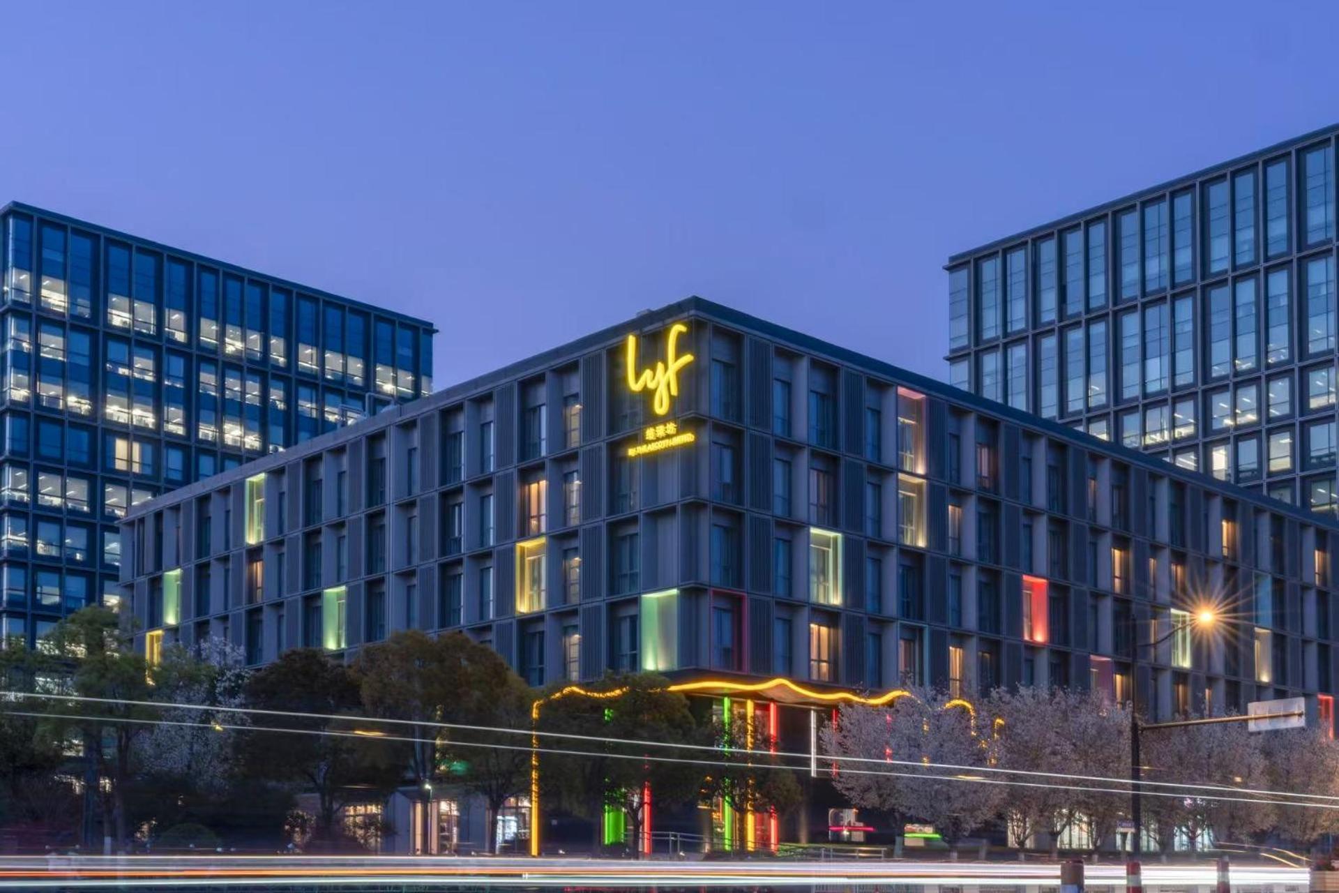 Lyf By Ascott Hongqiao Shanghai Necc Bagian luar foto